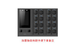 海康威視/HIKVISION ZCS-HIKH2/2T/16 通用無(wú)線電通信設(shè)備 雙系統(tǒng)智能采集站
