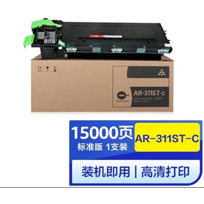 夏普/Sharp/AR-311ST 粉盒/原裝AR-255 275 M236 M276 316L M258 M318粉盒