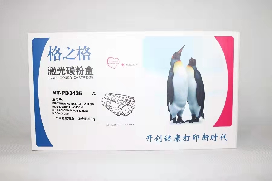 格之格 116C粉盒 1支（1500頁(yè)）