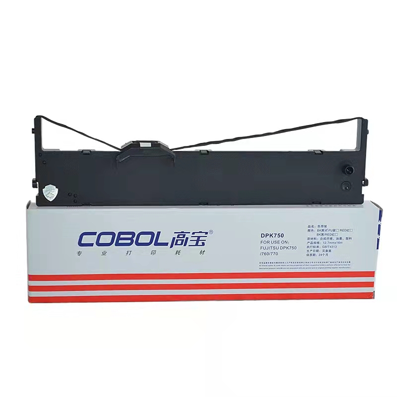 高寶 KD300/500色帶架 1個(gè)